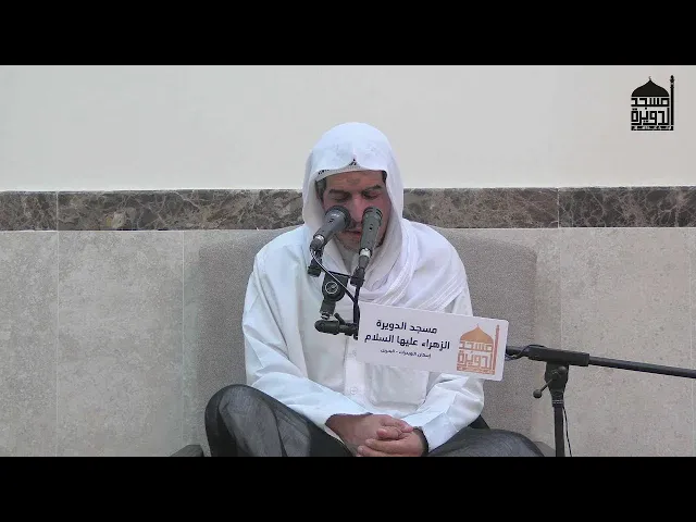 ⁣إستشهاد الإمام موسى الكاظم (ع) - الشيخ محمدرضا السندي