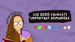 August 2026 Civil Service Exam Important Reminders