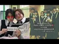 Yan Ting 周殷廷 - 離別時刻 Our Farewell（Drum Sheet