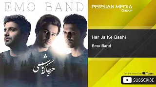                              امو بند   هر جا که باشی   دندنها