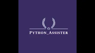 Python - Assister passing tuple as a parameter in function