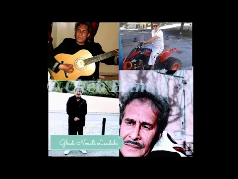 Download MP3 Cheb Hamid - Ghadi Enouali Laadabi