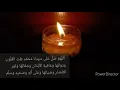 Download Lagu INSTRUMEN SHOLAWAT TIBBIL QULUB