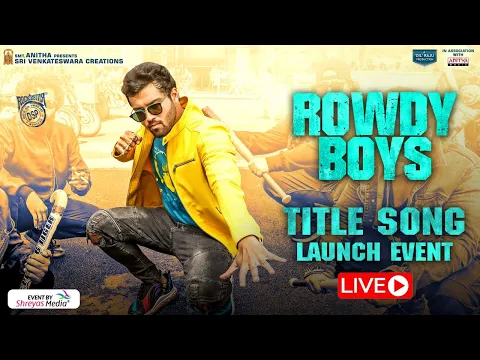 Rowdy Movie HD Wallpapers | Rowdy HD Movie Wallpapers Free Download (1080p  to 2K) - FilmiBeat