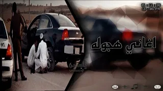 اغاني صمخه  مصريه   يا ما نفسي اعيشها  دنياك          مصمم ياسين    استمتع  دندنها