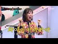 [Identity] 'Imgeokjjeong' is Stray Kids HAN  ,복면가왕 20190331