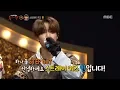 Download Lagu [Identity] 'Imgeokjjeong' is Stray Kids HAN  ,복면가왕 20190331