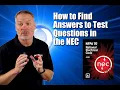 How to find a test question in the NEC