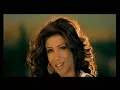 Arwa - Hobbak Enta (Music Video) / أروى - حبك انت (فيديو كليب) [2007]