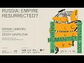 Lagu SERGEI LEBEDEV - Russia: Empire Resurrected?