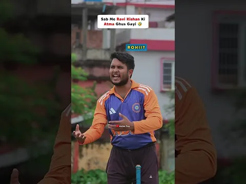 𝐈𝐧𝐝𝐢𝐚𝐧 𝐂𝐫𝐢𝐜𝐤𝐞𝐭𝐞𝐫𝐬 𝐈𝐧 𝐑𝐚𝐯𝐢 𝐊𝐢𝐬𝐡𝐚𝐧 𝐌𝐨𝐝𝐞 🤣 #shorts #ytshorts #trending