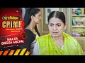 Download Lagu 3 Betiyan, Ek Maa Ki Akeli Antim Yatra | Maa Ka Bheega Anchal | Crime Alert | EP 1034