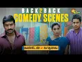 Download Lagu Kanden Kadhalai - Back-to-Back Comedy Scenes 😂 | Bharath | Tamannaah| Santhanam |  Adithya TV