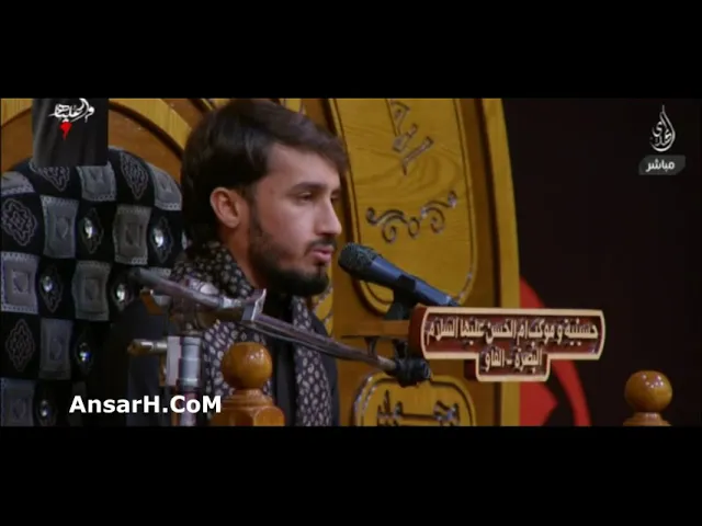 ⁣ماتيسر من سورة النبأ القارئ حيدر محسن البزوني ليلة 20 شهر رمضان 1444 هـ البصرة