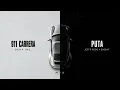 pUTA x 911 CARRERA (JEFF REDD X BIGBAT - DEHA INC.) | MIX