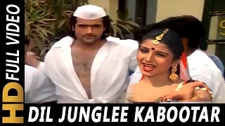 dil junglee kabootar udit narayan sadhana sargam qahar 1997 songs ramba arman kohli