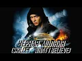 Download Lagu Чёрная Молния (Skillet - What I Believe)