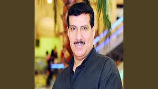 دارت الايام 