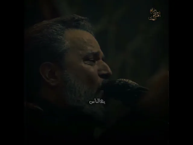 ⁣ستوريات حسينيه استشهاد النبي محمد || باسم الكربلائي | حالات واتساب ستوريات انستا #رفع_شعار_اهل_البيت