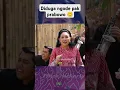 Download Lagu Ayang - Nabila (Story WA) || peluklah tubuhku kecup keningku