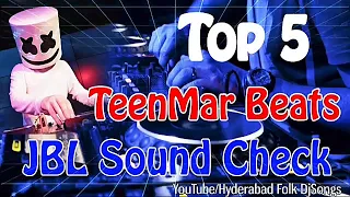 top 5 teenmar beats full bass hyderabad folk dj songs uc6oitcygsb3yjn9gg2ebunq