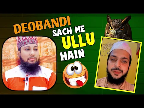 deobandi faizan qasmi | fatwa Alahazrat ullu khana halal | sikander warsi about ullu #deobandi Jhuth