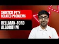 DSA in Python - Bellman-Ford Algorithm Detect Negative Cycles GFG Problem Part 153 Hindi