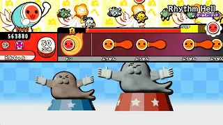 Rhythm Hell - Taiko no Tatsujin