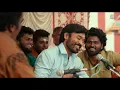 Thaai Kelavi - Official Video Song | Thiruchitrambalam | Dhanush | Anirudh | Sun Pictures - Anirudh Ravichander & Dhanush