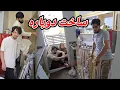 Download Lagu شروع ساخت الماری های مدرن برای چهره جدید آشپزخانه