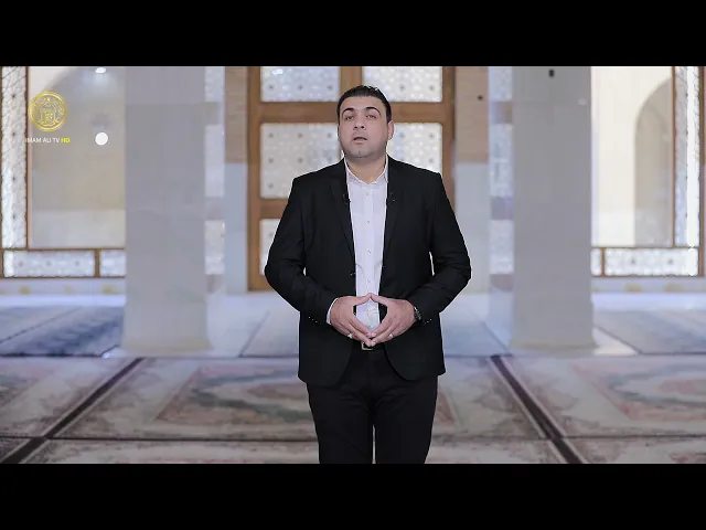 ⁣مهدي الأمم (الإمام المهدي (عج) الحقيقة الثابتة) حلقة (7)