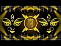 Download Lagu 👿 #EDM 👿 | विदाई कईसे करी | DJ Remix | #Pawan Singh | Vidai Kaise Kari | Devi Visharjan Dj Song 2025