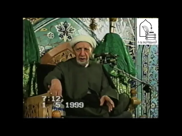 ⁣عميد المنبر الحسيني الشيخ الدكتور / أحمد الوائلي (قدس) - ليلة ٢١ محرم ١٤٢٠ - دولة الكويت - تسجيل خاص