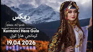 ريمكس كرمانجي هارا كولي       اغاني عراقية  ترند  راحة نفسية  العراق  المحافظات  ترند  دندنها