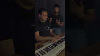 عنها المركب ما مشيت فاكر نفسك هديه كوفر رامي صبري بيانومحمد عاصم غناء زيزو 