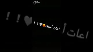 شعر حلو قصير لايك واشتراك 