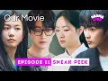 Download Lagu Our Movie Episode 11 Pre-Release \u0026 Spoiler | Namgoong Min | Jeon Yeobeen