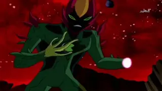 بن تن الين فورس صاحب اليد بن10 