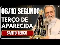 Download Lagu TERÇO DE APARECIDA HOJE 06/10/2025 SEGUNDA-FEIRA - 📿MISTÉRIOS GOZOSOS📿 - SANTO TERÇO DE APARECIDA