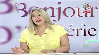 Mediterranean Coast Day 2025 Samir Bachouche WestMED Algeria On Canal Algérie 29 Sept 205 