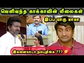 Download Lagu சிரிக்காம பாக்குறவங்களுக்கு \