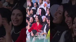 حلوة بلادي السمرا من ياسمين علي مع منى الشاذلي  حلوة بلادي السمرا من ياسمين علي مع منى الشاذلي