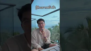 อาการกระวนกระวายหลังฉีดยาพลาซิลเกิดจากอะไร