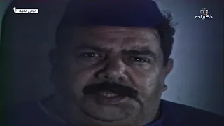 مسلسل ليالي الغربة الحلقة الأولى 