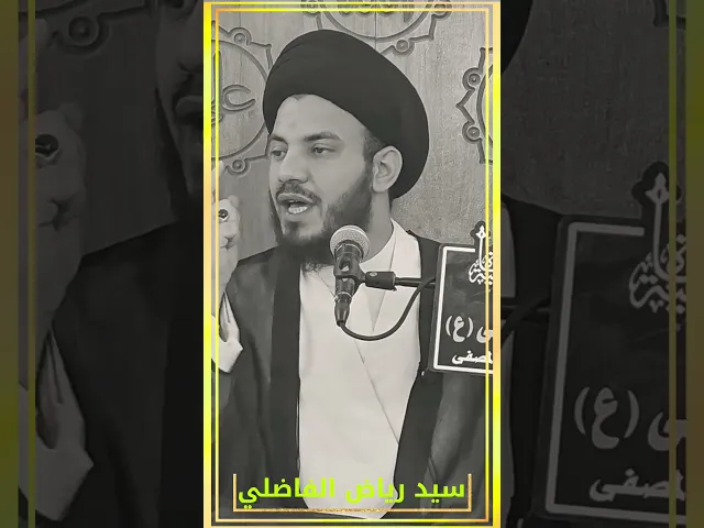 ⁣أربعة أيّام فقط... هل تصل فيها لما تريد؟