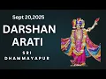 Download Lagu Darshan  Arati Sri Dham Mayapur II September 20, 2025