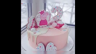 عيد ميلاد سعيد يا هاجر 