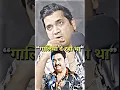 Lagu Kumar Sanu को गालियां दे रहा था ft. #saanandverma #podcast #kumarsanu #youtubeshorts #shorts