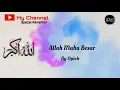 Download Lagu Allah Maha Besar ( Lirik )