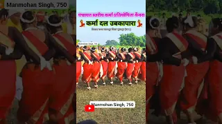 Https Www Facebook Com Share R 17apt4uz2t Manmohan Singh 750 